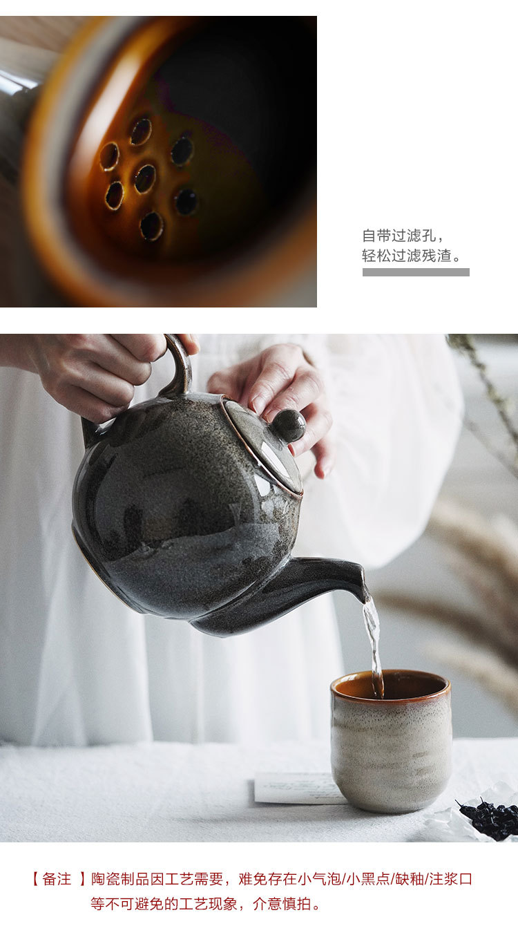 窑变茶壶_06.jpg