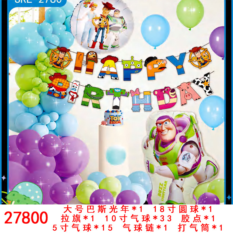 27800.jpg