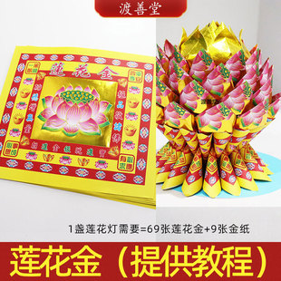 �߲�ɏ���𼈾��D�ɻ�ɏ������ɏ���𼈾ی������l17*19cm