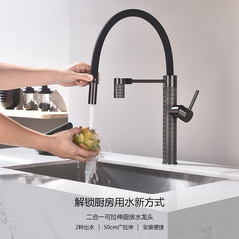 Foreign Trade Brass Household Kitchen Water Purifier Universal Faucet Sink Hot and Cold Water Direct Drinking Water Cross-Border Three-In-One Faucet