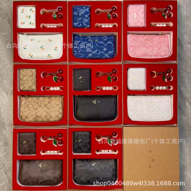 Cross-Border European and American Crossbody Bag Gift Box Set 2025 Hot Style Fashion Personality Keychain Coin Purse Versatile Small Square Bag Cross-Border European and American Crossbody Bag Gift Box Set 2025 Hot Style Fashion Personality Keychain Coin Purse Versatile Small Square Bag