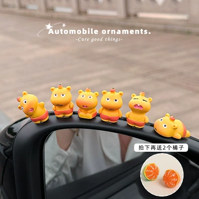 Cute Capybara Car Decoration, Lying Car ornaments - little-capybara-lulu-6-pieces-2-oranges-comes-with-stickers