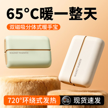 ����ů�֌�����ʽ�����S����y���԰l��ů������usb���ʽů�֌�