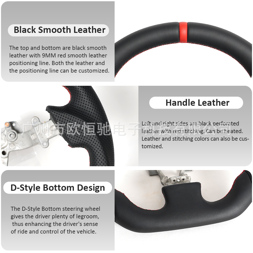 Cross-Border Hot-Selling Product Suitable for Nissan Gt-R 09-16 Models, Full Leather Car Steering Wheel Modification and Upgrade Parts