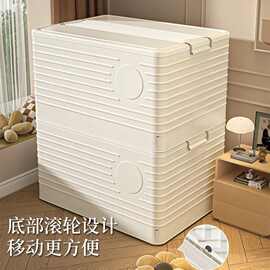 收纳箱家用衣服衣物整理箱零食玩具塑料筐储物箱子玩具书本收纳柜