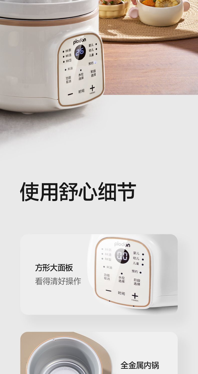 792849d5-15a9-4278-acbd-0868adb89595.jpe