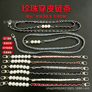 �������朗l����PU��Ƥ朼玧б���朗l�X朗l�֙C��朹��S���l
