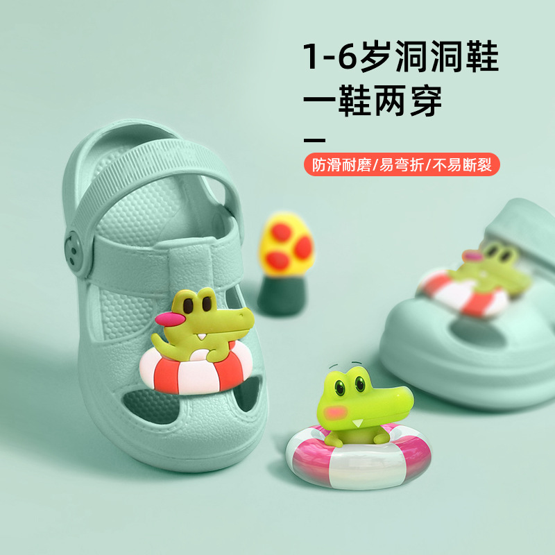 Baby Slippers Summer Male 1-2 Years Old 3 Indoor Soft Bottom Non-slip Children's Cave Shoes Anti-collision Sandals for Infants and Girls