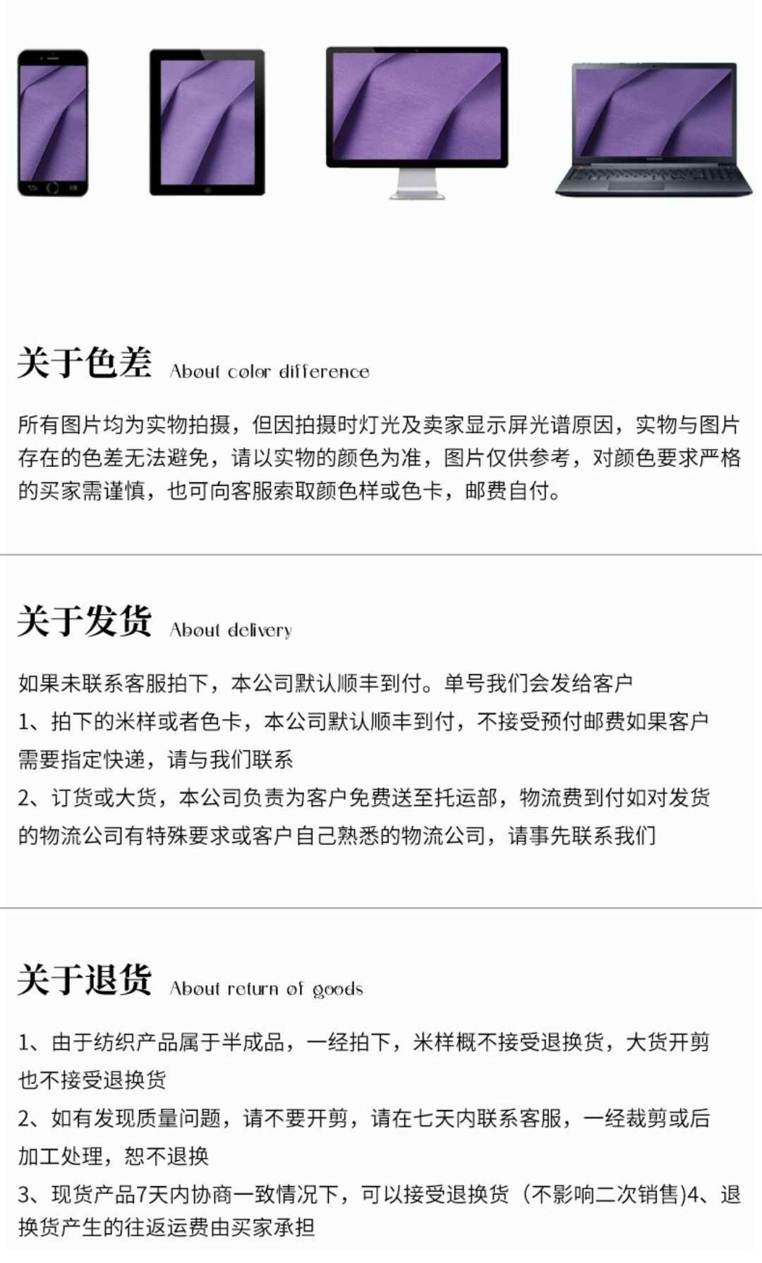 微信图片_202404142036103