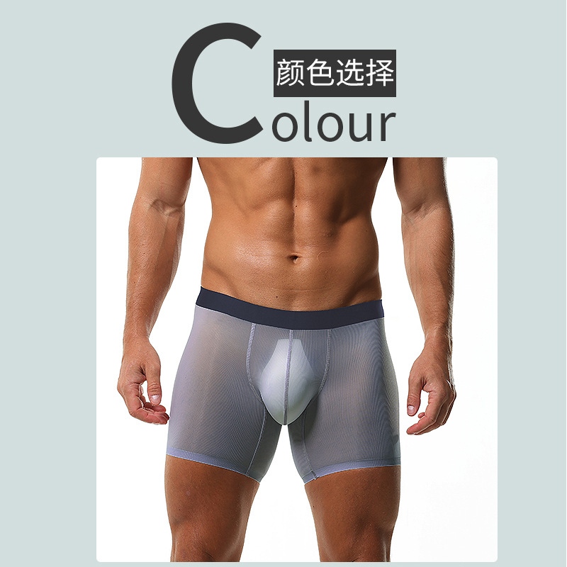 下着の男性の氷の糸のタイプの平角のズボンの夏の通気性の運動は延長して股の速乾の薄い大きいサイズの四角いズボンを防ぎます。