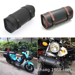 Motosiklet elektrikli avtomobil baş çantası dəri suya davamlı retro motosiklet çantası