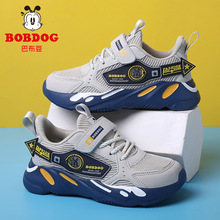 �Ͳ�����ͯЬ�Ӷ�ͯ�˶�Ь���ļ��¿�����͸������д�ͯ�к���Ь