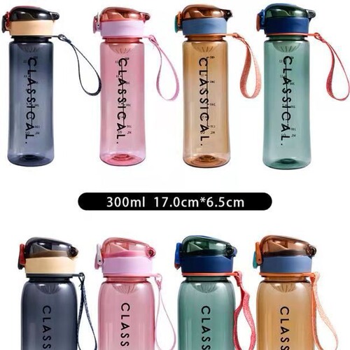 Korean version of the new bouncing plastic cup for children, large-capacity outdoor sports sling lock lid, cute and fashionable water cup