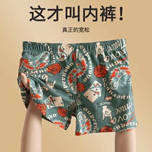 ��29.9Ԫ3�l�����l�b�п� ���_ѝӡ����a˯ѝ�Ӽ��Ľ�ѝ����