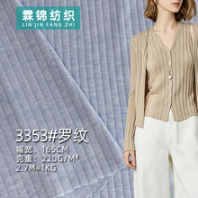 �_�yᘿ����� 220g �ӗl������ �_����������� ͸���H�w ��