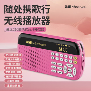 ���� C10��ͯ���C���W�C���� ���C�߳���С�W��6-16�q