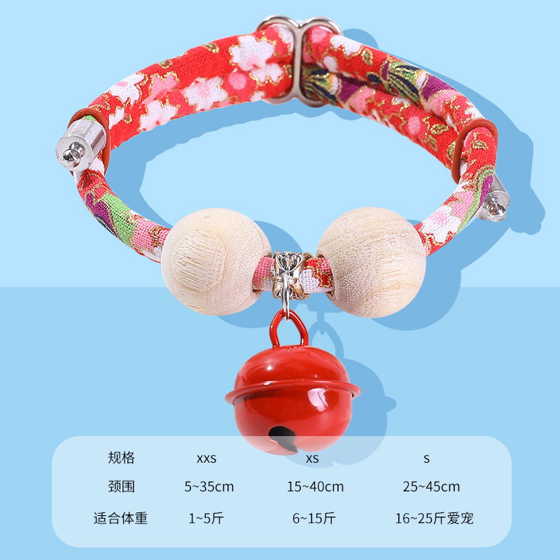 Collar para mascotas con campana Collar para mascotas Collar para gatos Collar repelente de pulgas para gatos Collar para mascotas de madera de alcanfor