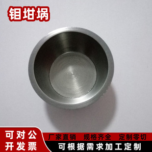 �S��ֱ���f���߼���99.95%����Ĥ���f���μӹ������Y�f���