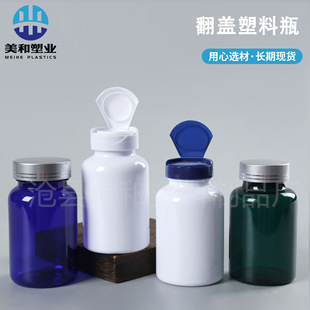 ���w����ƿpet�Ӻ�175ml����ƿ��175�����ǹ����bƿ����Ƭ��ƿ��