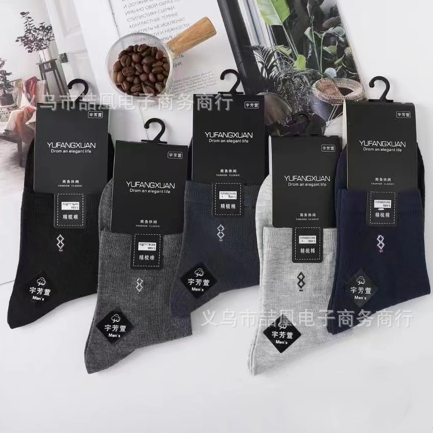 mmexport1692952793170