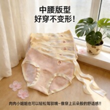 10A�־��יnŮʿ��ѝ�����o���H�w���m͸����Ůӡ���ɐ�����ѝ�W