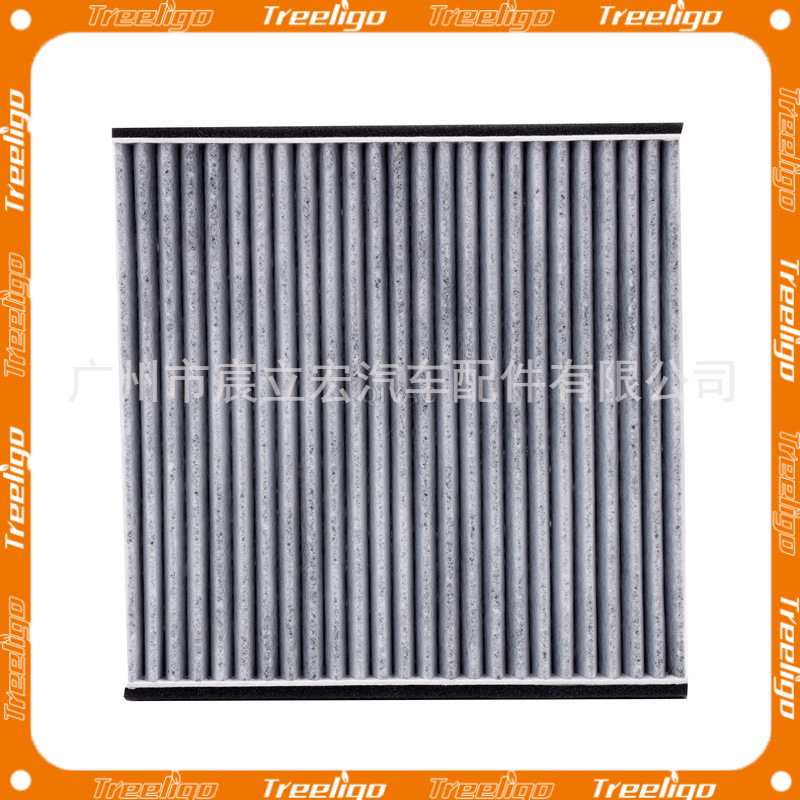Filtro de Aire Acondicionado para Toyota 2.4 87139-28010, para Camry, Prius y Vios