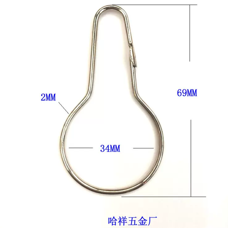 供应葫芦扣   现货批发 窗帘钩子 浴帘葫芦窗帘挂钩