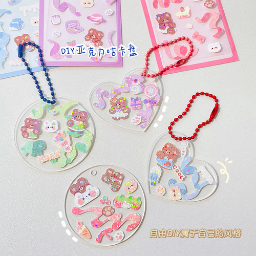 Original laser goo card stickers cartoon hand account material Korean stickers waterproof DIY small stickers hand account decoration stickers
