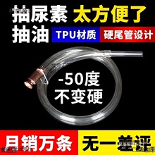 ����؛܇����TPU̫����������܇�����،������Һ��һ����ע����