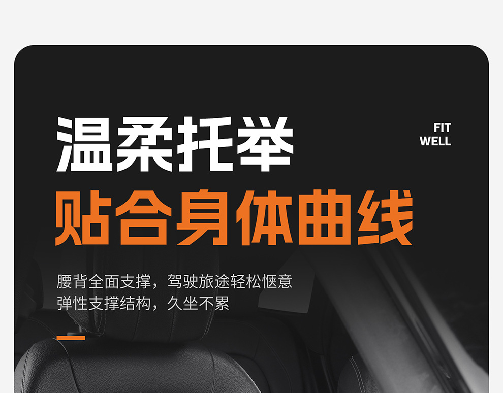 Breathable Seat Cushion Car Seat Cushion Truck Seat Car Lumbar Support Cushion Summer Sandwich Office Lumbar Support Cushion