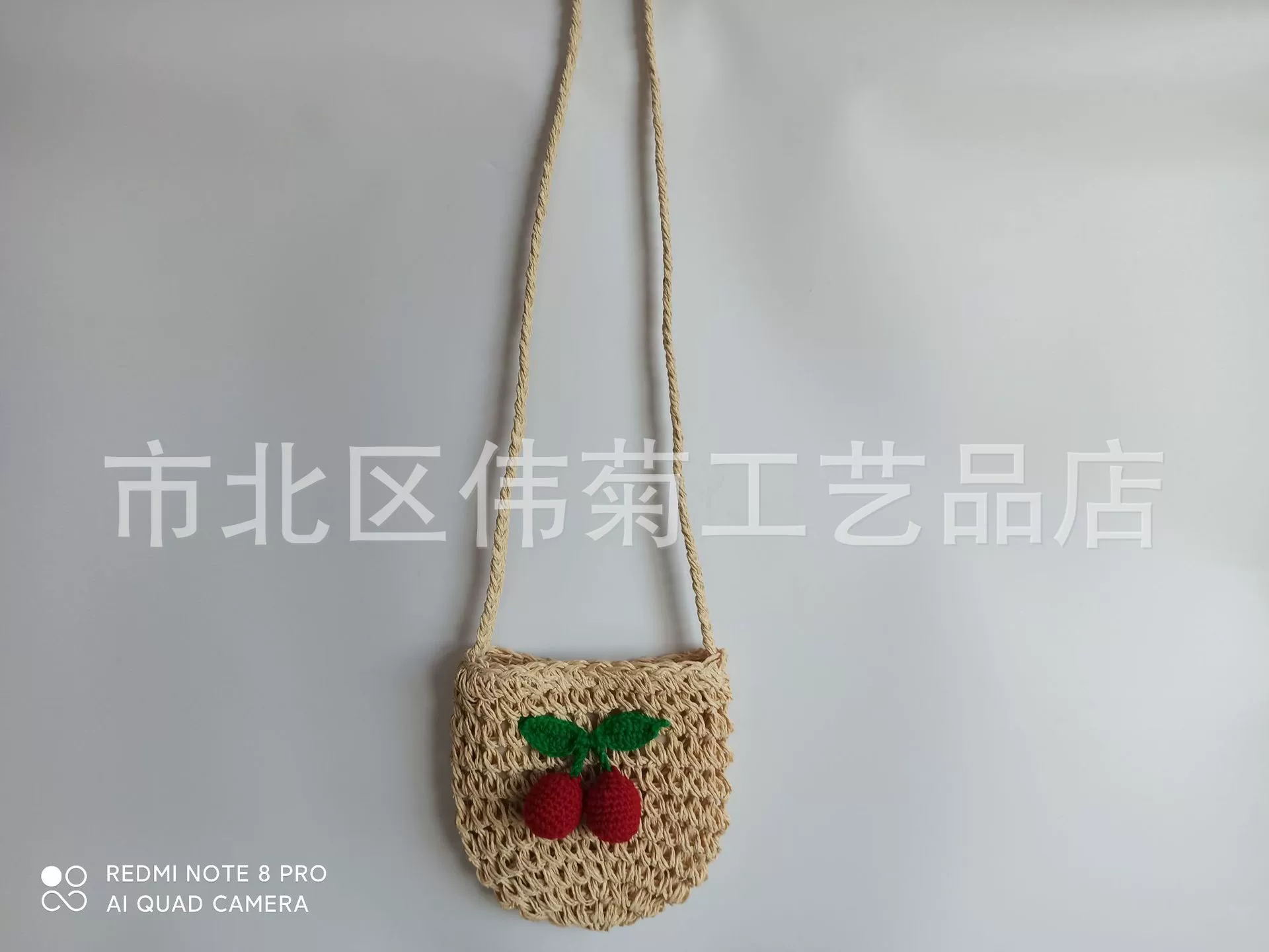 Children's bag for adults, crochet, 2021 collection