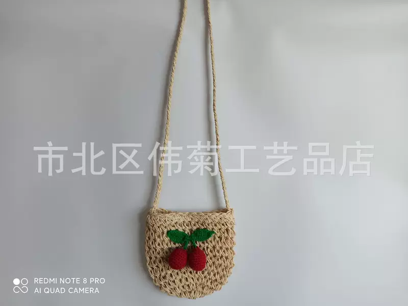 Children's bag for adults, crochet, 2021 collection