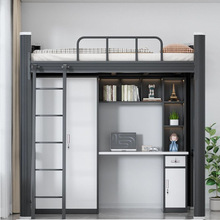 ��Ԣ���ϴ�������W��һ�w�M�����ᴲ�߼ܴ����˴��ߵʹ��ϴ���