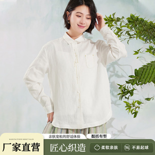 �S��ֱ�l�ذ�ɰϴ�h�鷭�I�����¿��r��������猒�����e�L���ɫ
