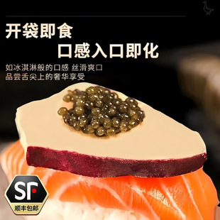 ����ʽ��u�Z������ԭ���_����ʳ�t���{ݮ����ƴ�P�߶˲˷Ǵ���