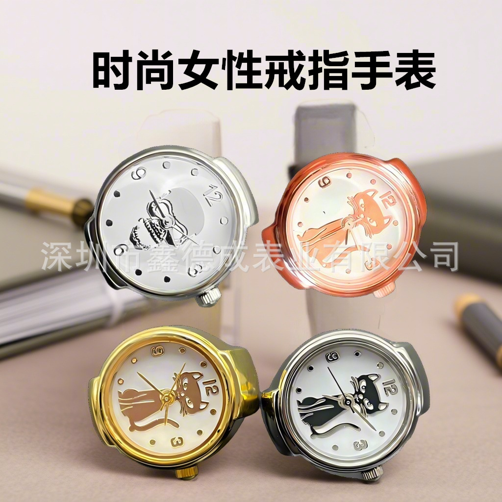 Ring Watch Factory Foreign Trade New Product Korean Ring Watch Women's Ring Punk Mini Trendy Unisex Style