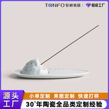 驼峰集团陶瓷定制景德镇香插工艺品摆件源头工厂公司企业礼品定制