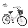Pearl white standard model + gift bag - 26 inches [non-foldable] no need to inflate --- countdown special offer