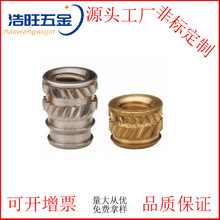 Դ�^���S�����~Ƕ���~��ĸ�S�~���z������ĸ ע��/����/�ቺ/�䉺