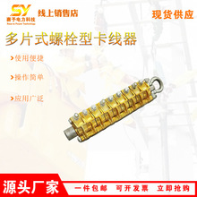 �X�Ͻ����������QSK35DP2B��˨�Ͷ�Ƭʽ�������A��䓽z�K�o����