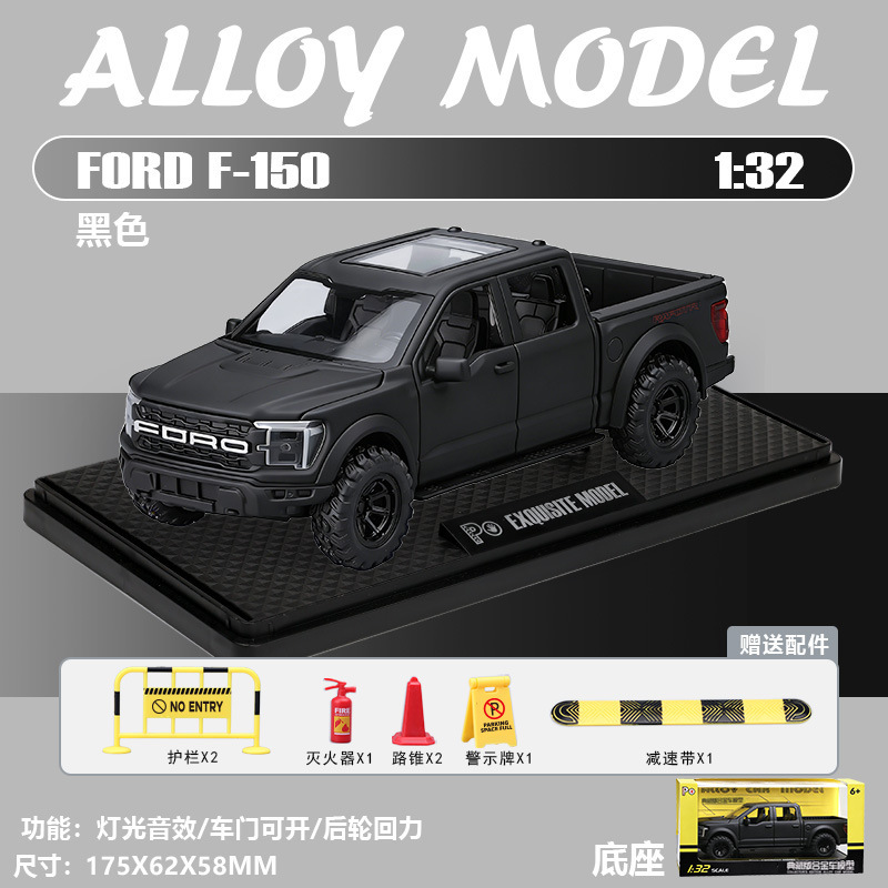 1 / 32 modelo de automóvil de aleación G-ben G63 modelo de automóvil de simulación de automóvil todoterreno de juguetes para niños decoraciones mayoristas