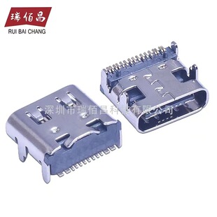 β�� USB��늽ӿ��m�û����D3 D5 �c�x�P �����Դ��� type-c��