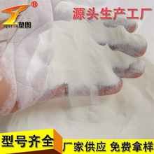 �S�ҳ��S�մ��ɰB120 �֙C�����⇊ɰ�����ɰ ��ĥ����