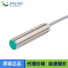 F+P NBB4-12GM50-E0-V1ȫ��ԭ�b�h�rNBB4-12GM50-E2������ �F؛