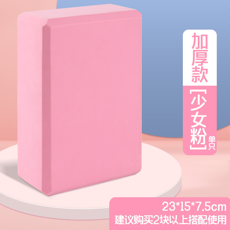 【걸리 파우더】1개