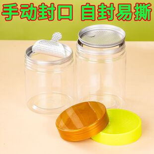 �։��Է���˺�w-50�����b����ƿ͸�����wpet�չ�ʳƷ�ÏV���ܷ��
