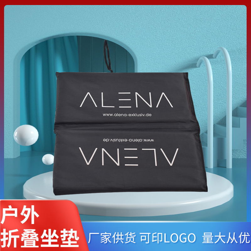Outdoor small moisture -proof folding two -fold two -fold cushion…