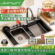 ���ٲ����yˮ�ۏN����β�304���P䓼���ϴ�������̨��������