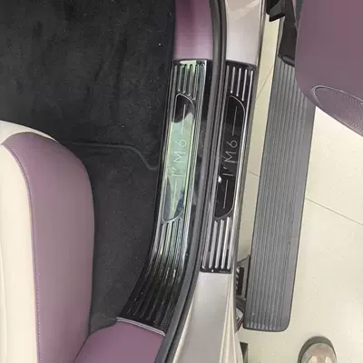 Suitable for 26 models of the Other Automotive Exterior Supplies