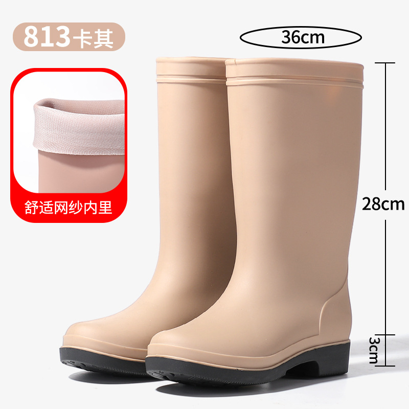 8133 미드 배럴 카키